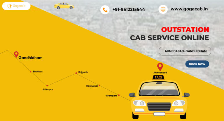 Affordable Ahmedabad to Gandhidham Cab Service