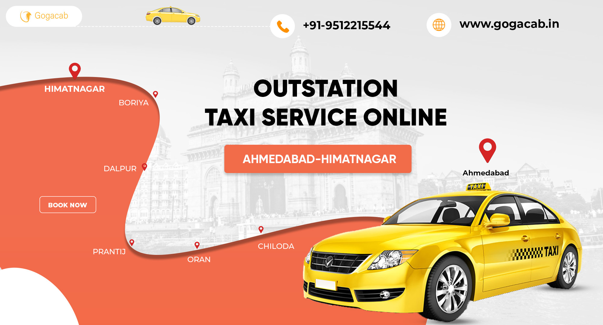 Best Ahmedabad To Himatnagar Cab Service