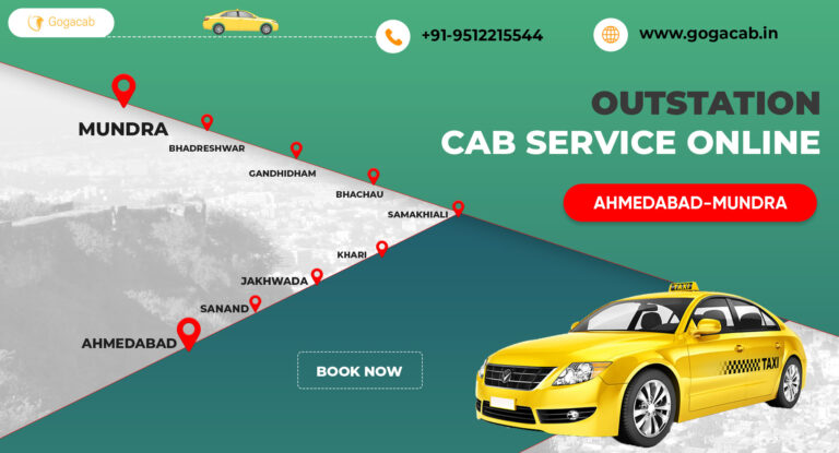 Best Ahmedabad to Mundra Cab Service
