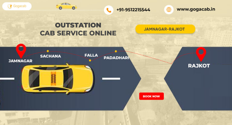 Book Your Jamnagar To Rajkot Cab Service