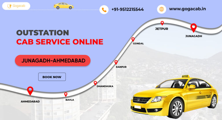 Check Out Junagadh to Ahmedabad Cab Service