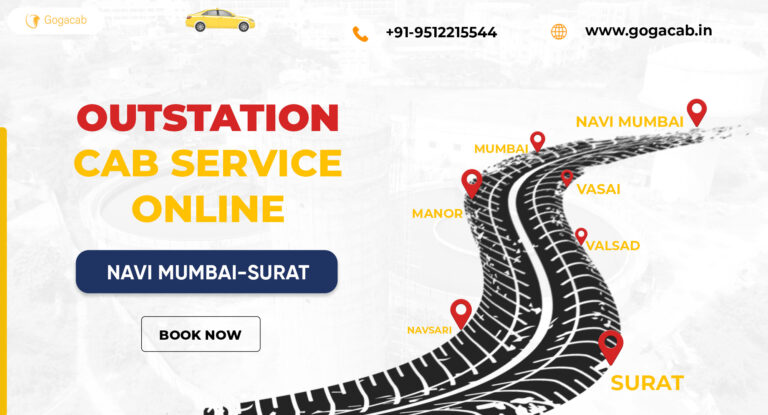 Check Out Navi Mumbai To Surat Cab Service