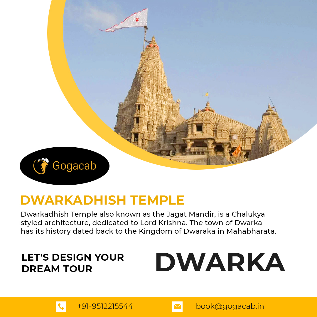 Know About Dwarkadhish Temple