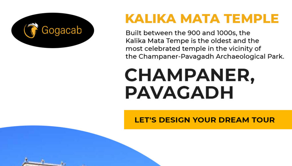 Kalika Mata Temple Champaner Pavagadh | gogacab