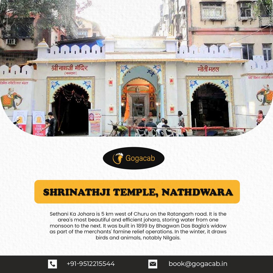 Shrinathji temple nathdwara