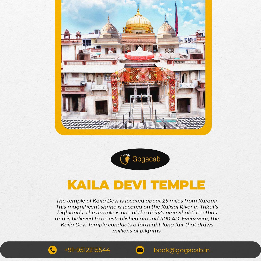 know about Kaila devi temple