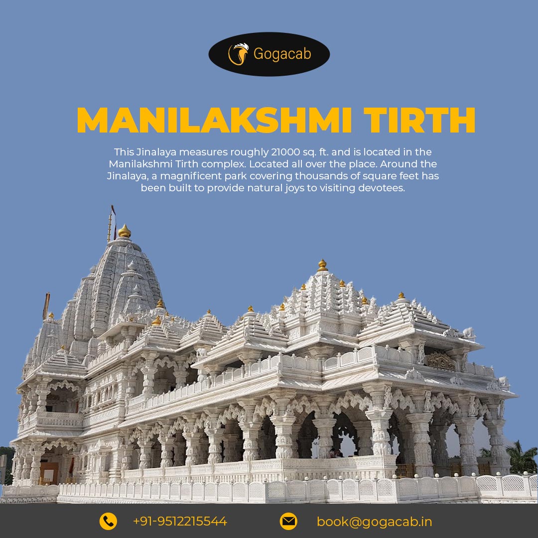 Manilakshmi Tirth