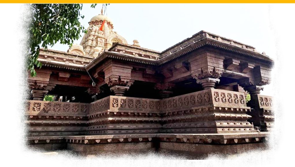 Grishneshwar temple | gogacab