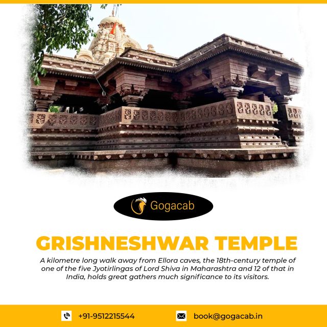 Grishneshwar temple | gogacab